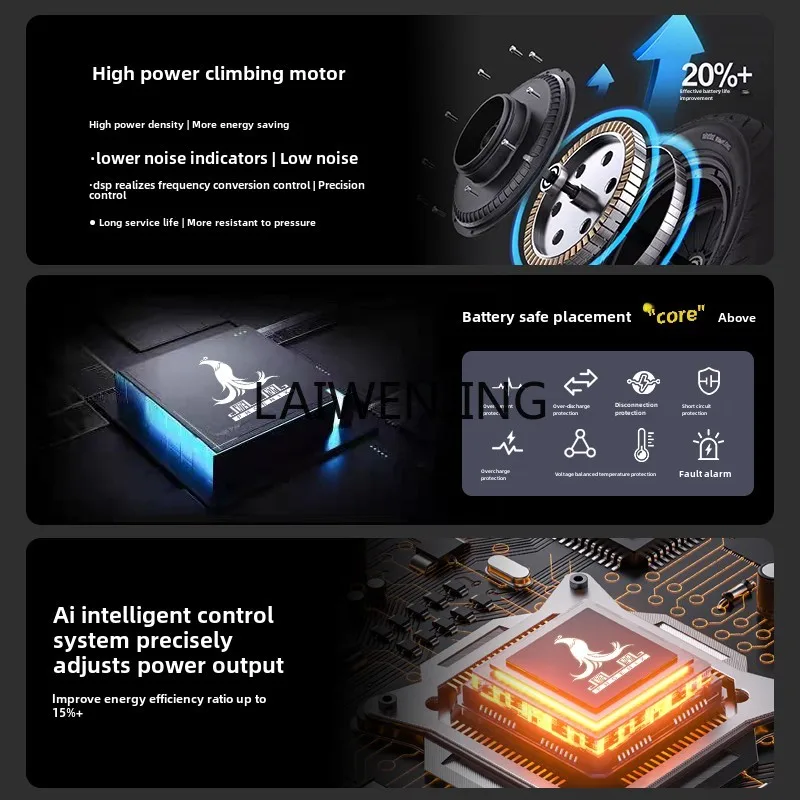 Электрический трехколесный велосипед HLZ бытовой маленький и легкий самокат для