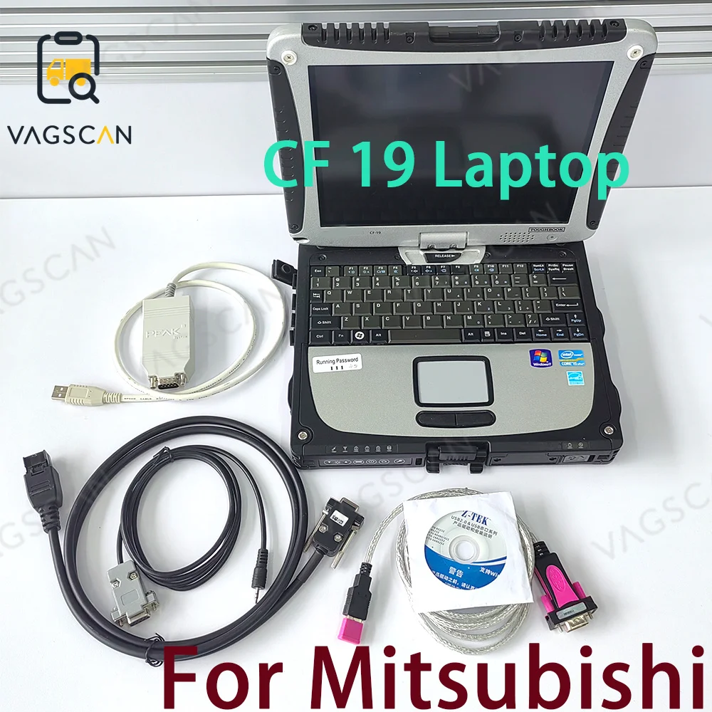 Диагностический сканер для ноутбука CF19, Pcan Usb Peak Mitsubishi, Mitsubishi (art.: 3920c26ea38da) - 3920c26ea38da