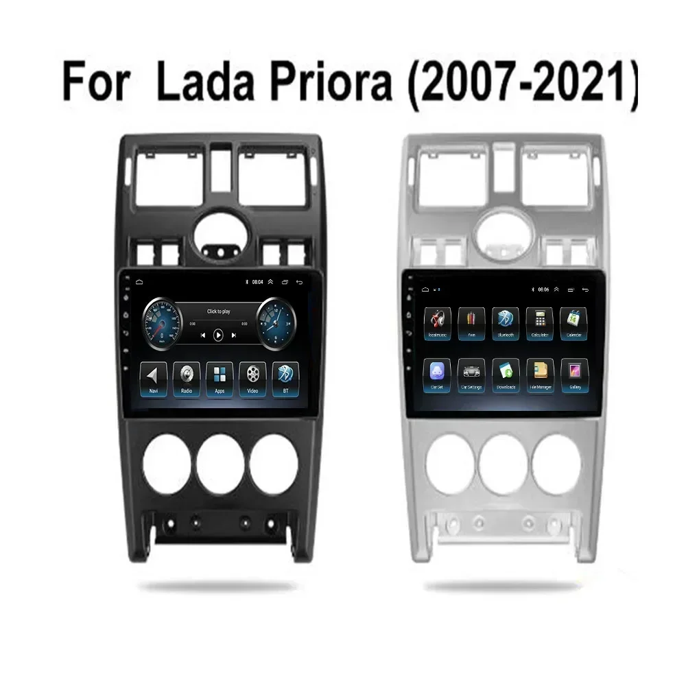 2 Din Android 13 Автомобильный радиоприемник для Lada Priora 2007-2035 Мультимедийный видеоплеер