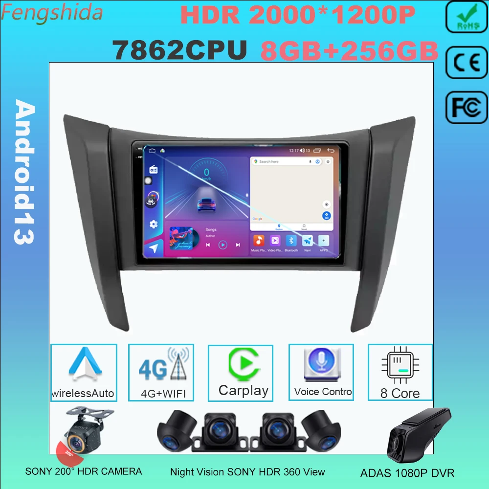 

Автомагнитола на Android 13 для Nissan Navara D23 IV 4 2014-2021, мультимедийный автомобильный экран, видео, Авторадио, навигация, стерео радио 7862CPU 2din BT