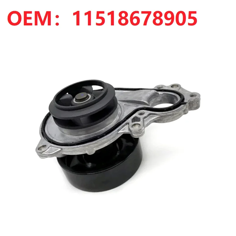 Фото HOT-11518678905 Водяной насос системы охлаждения для двигателя BMW B38 B48 F39 F40 F44 F45 F48 MINI F54 F55 F56 F57 F60,11518678905 Coolin №1