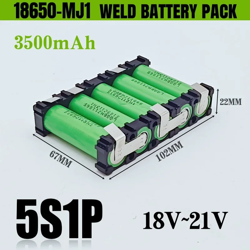 8 4 В 10 16 18 25 2 Аккумулятор MJ1 18650 3500 мАч для отвертки 2s1p 3s1p 4s1p 5s1p 6s1p