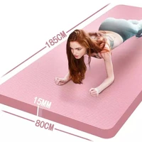 18590cm thickened yoga mat nbr waterproof high density rebound yoga mat home gym non slip mat for fitnes pilates gymnastics