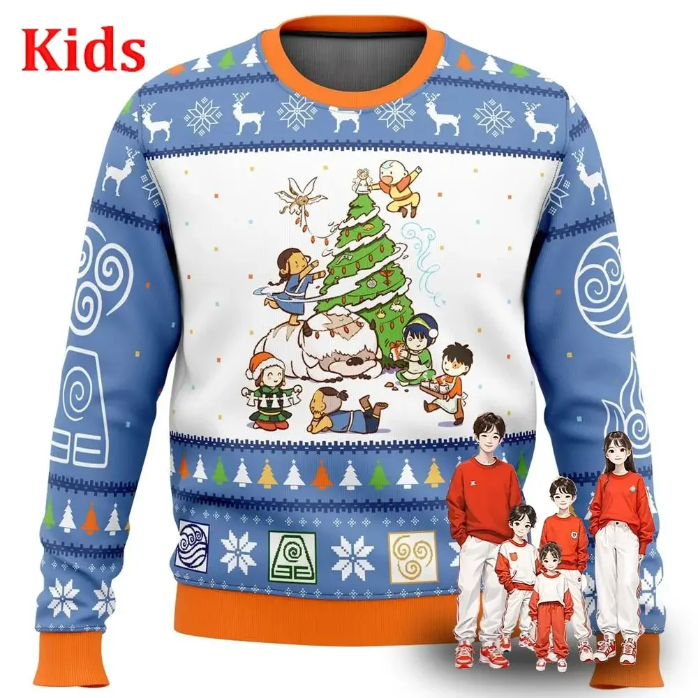 Aватар &quotпоследний Воздушный Матрас&quot Рождественский Свитер Уродливый