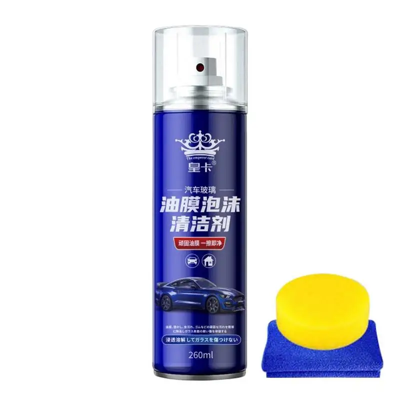 Car Glass Oil Film Cleaner Window Cleaner Auto Glass Oil Film Removal Cream Windshield Cleaner Car Glass Stain Removing Paste
