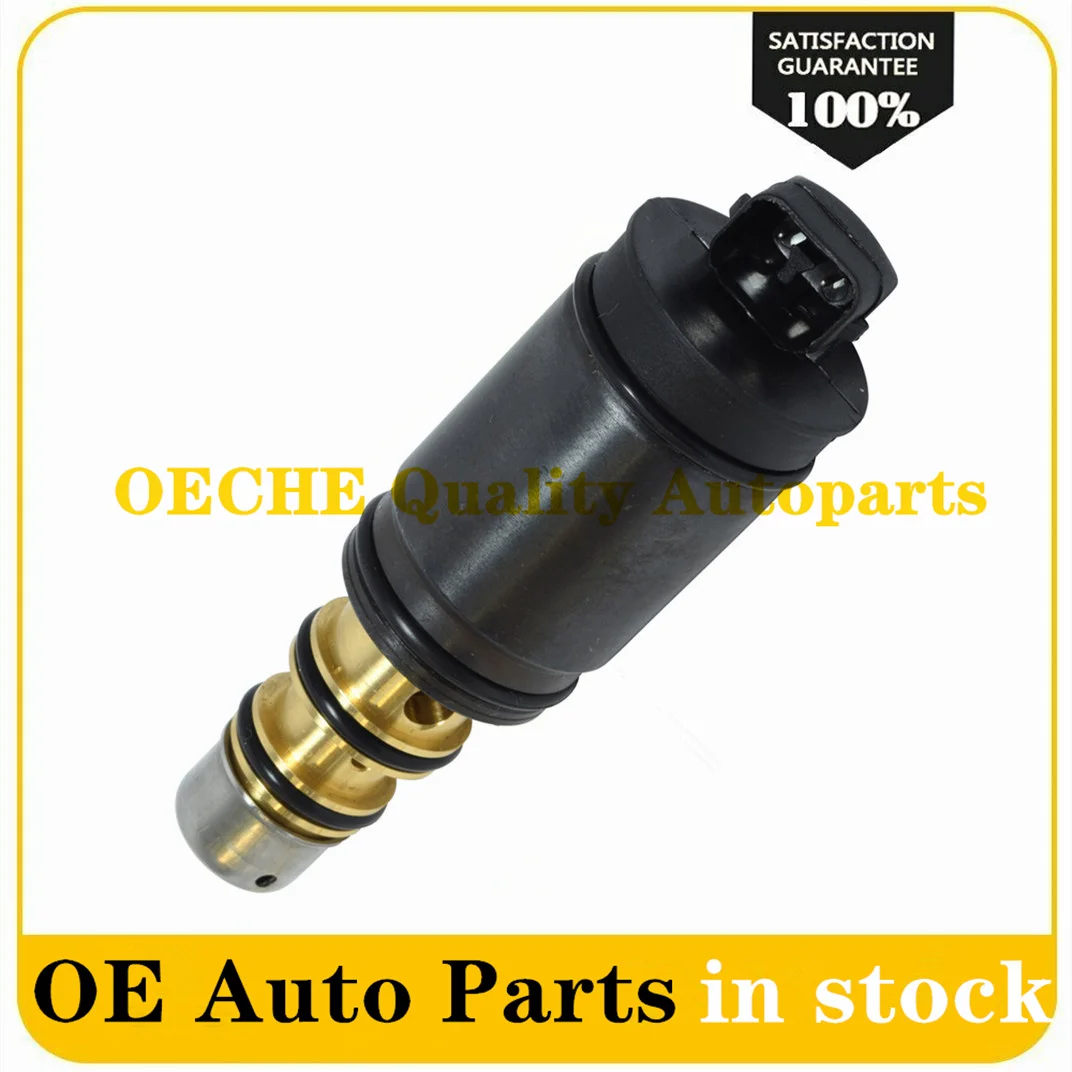 LY-12 6SEU12C 7SEU17 7SEU17C 5SE12C 7SEU16C 6SEU14C 6SEU16C Электронный регулирующий клапан компрессора