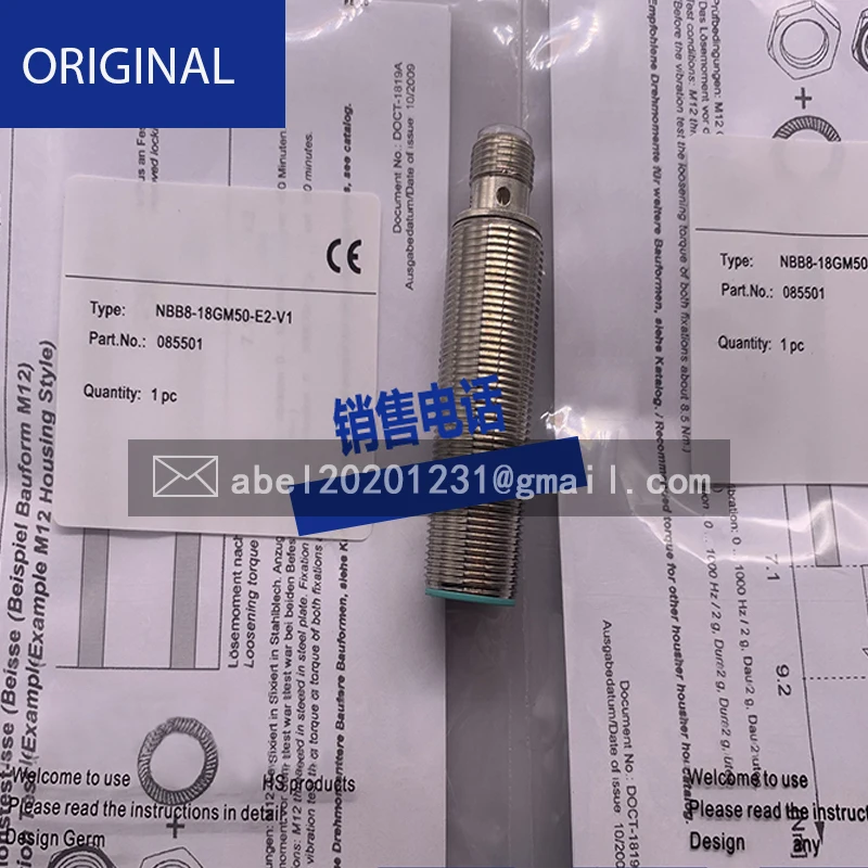 Совершенно новый оригинальный фонарик, фонарик, фонарик