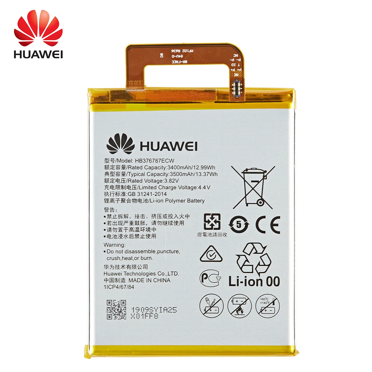 Оригинальный аккумулятор Hua Wei 100% HB376787ECW 3500 мАч для Huawei Honor V8 сменные батареи и