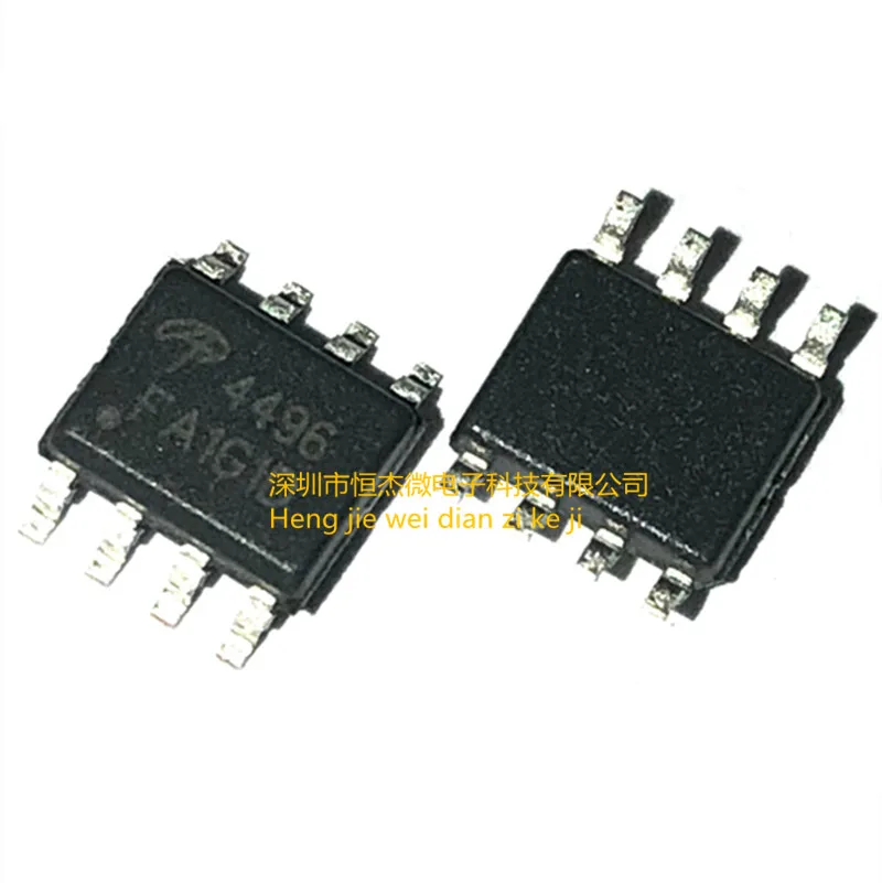 

10PCS/ New original imported AO4496 SOP-8 N-CH channel 30V/10A MOSFET field effect tube