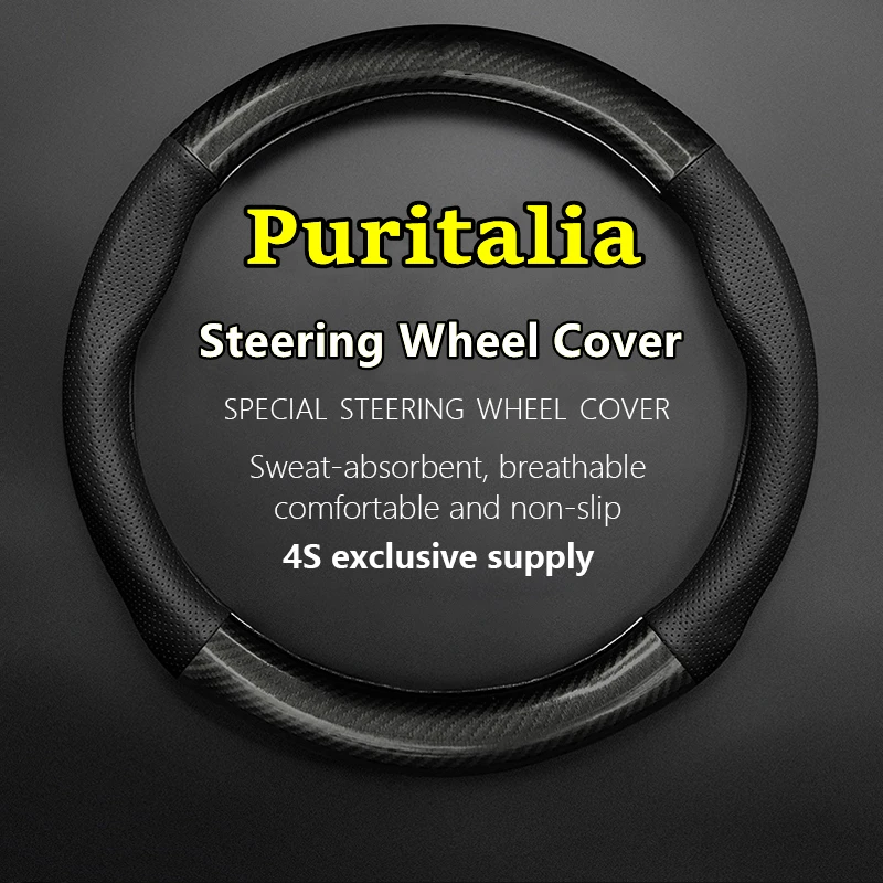 

No Smell Thin For Puritalia Steering Wheel Cover Genuine Leather Carbon Fiber Berlinetta