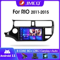 JMCQ 2din Android 11 0 Car Radio For KIA RIO 2011-2015 Multimedia Video Player 4G WIFI Carplay DSP GPS Navigaion Head Unit