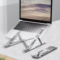 adjustable foldable laptop stand non slip desktop laptop holder notebook stands for notebook macbook pro air ipad pro