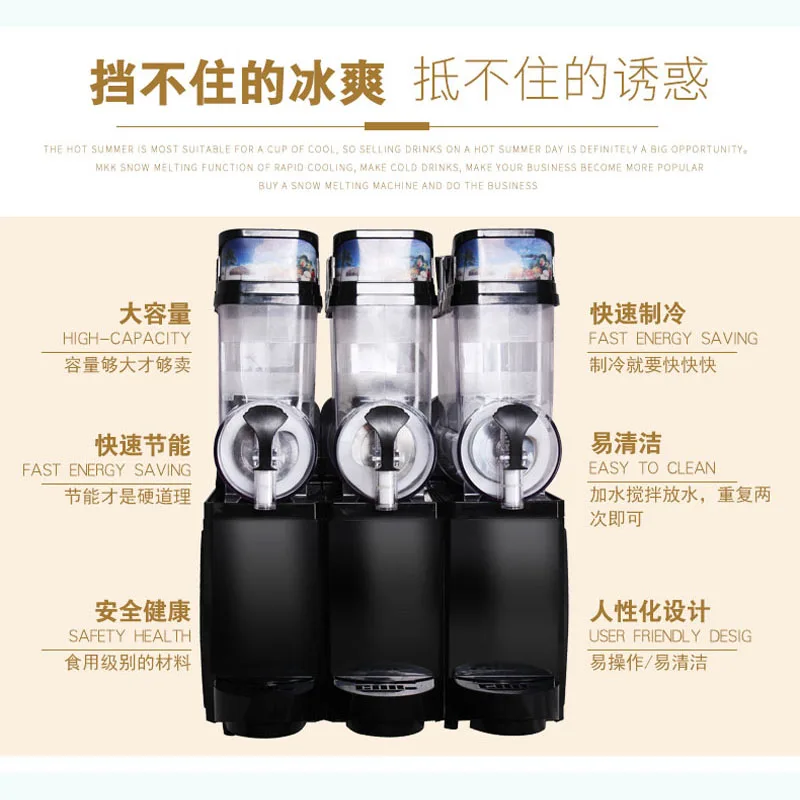 Четырехцилиндровая машина для взбивания молочных коктейлей Машина плавления