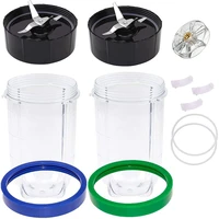 12pcs cross blad 16oz high can cup damping pad and gasket and cup lip ring replacement kit for mb1001 250w agitator