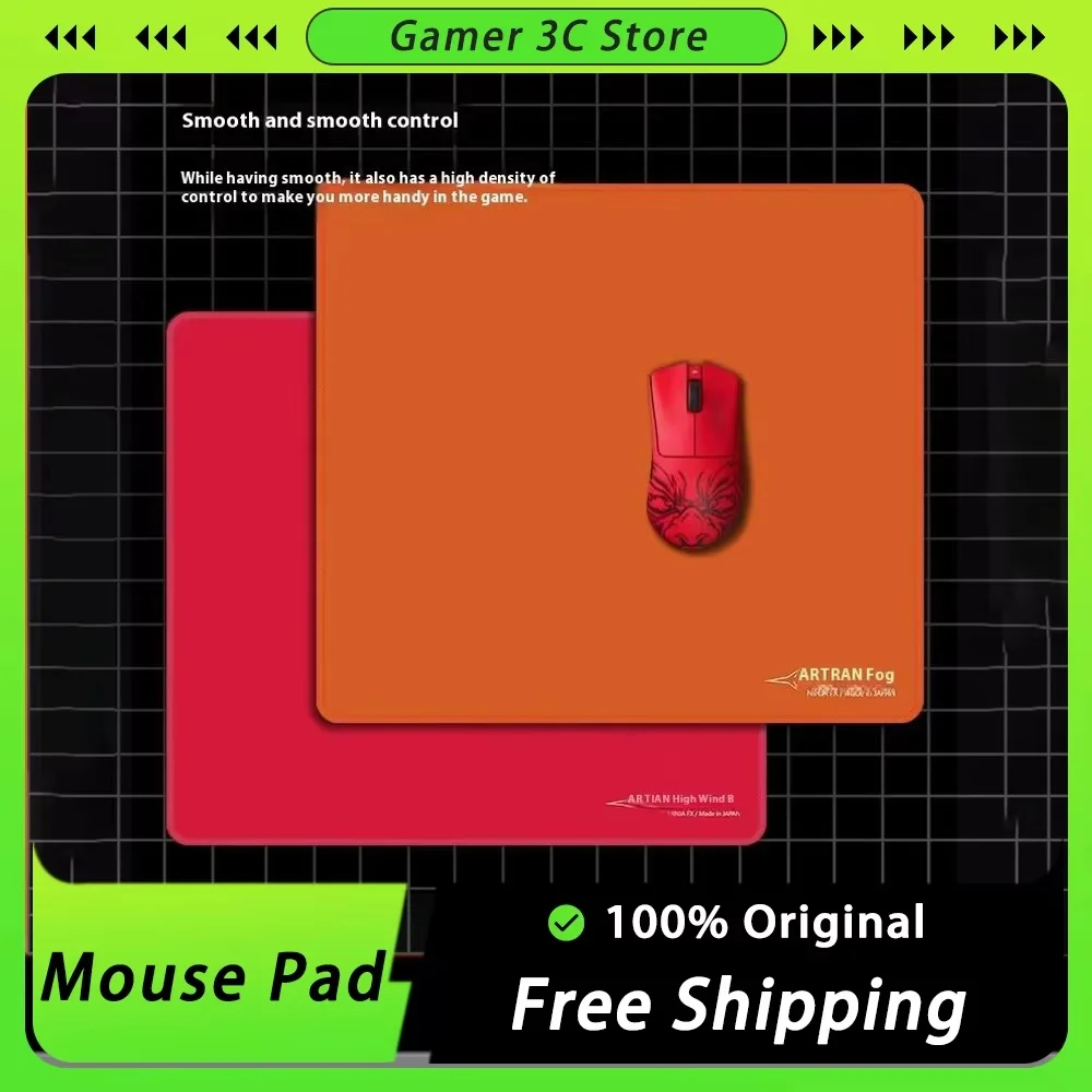 ARTISAN FX Zero Feiyan коврик для мыши из волокна водонепроницаемый предотвращает