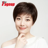 pageup short hair wig natural black with bangs soft and realistic hair natural fluffy middle aged and elderly ladies mother wig