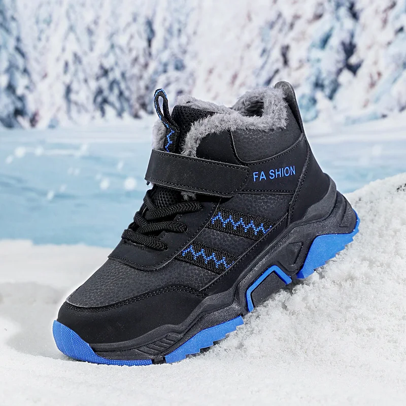 Детские Беговые Кроссовки Унисекс Нескользящая Уличная Походная Обувь Для