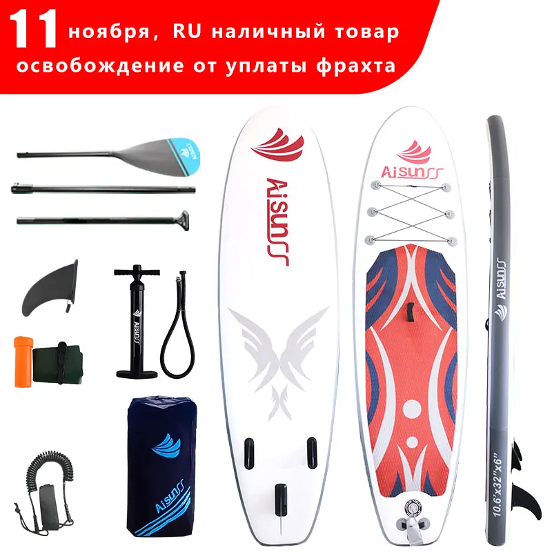 

Доска для Sup серфинга, надувная Sup-доска 10 '6 дюймов, с ремонтным комплектом, поводок, насос для весла, рюкзак, плавник