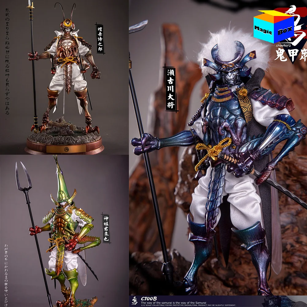

CROWTOYS CT00ABCD 1/12 Japanese Insect Samurai Beetle Warrior Grasshopper Junlai General Setsugawa 6inch Action Figure Model