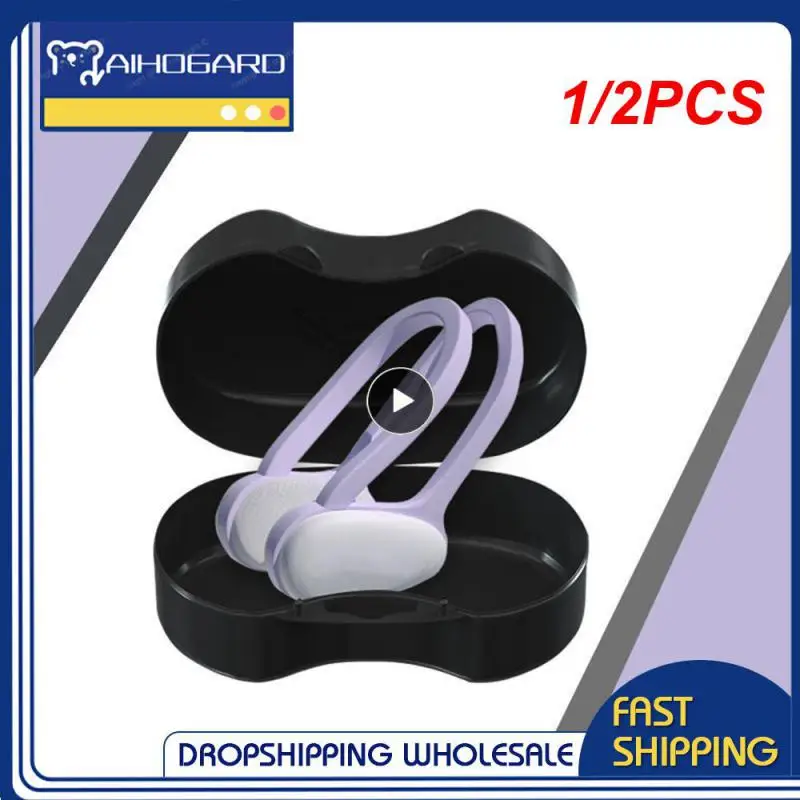 

1/2 шт., силиконовые беруши для сна, шумоизоляция