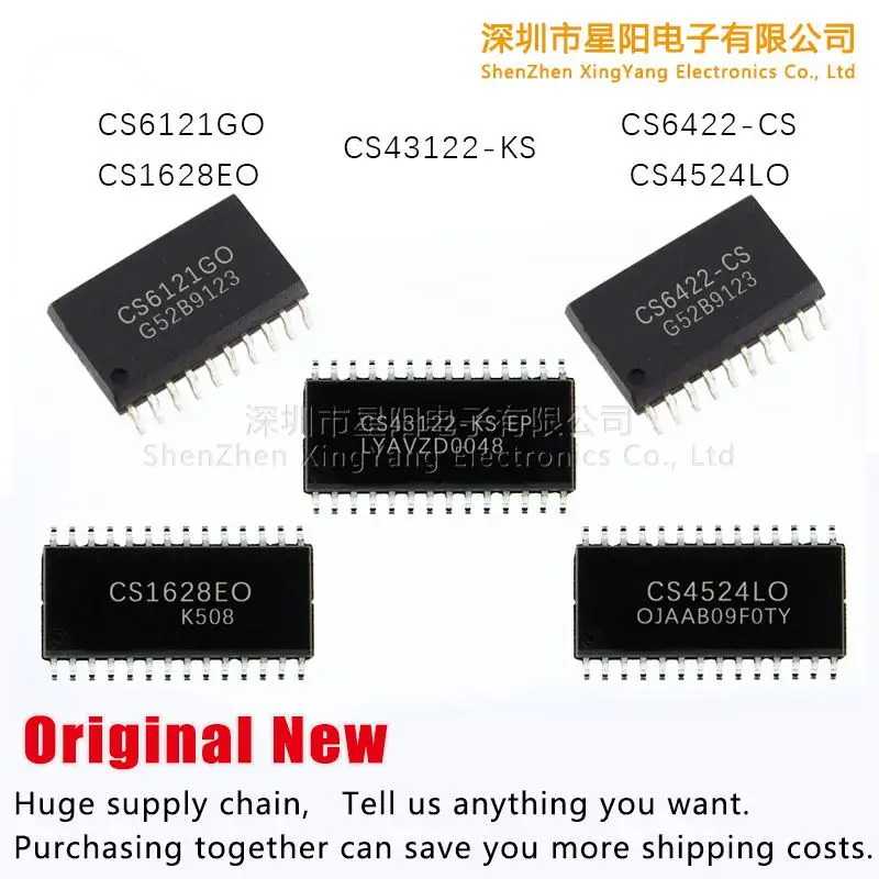 Новинка, оригинальный CS6121GO CS6422 - CS CS1628EO CS4524LO CS43122 - KS spot Новинка, оригинальный CS6121GO CS6422 - CS CS1628EO CS4524LO CS43122 - KS spot