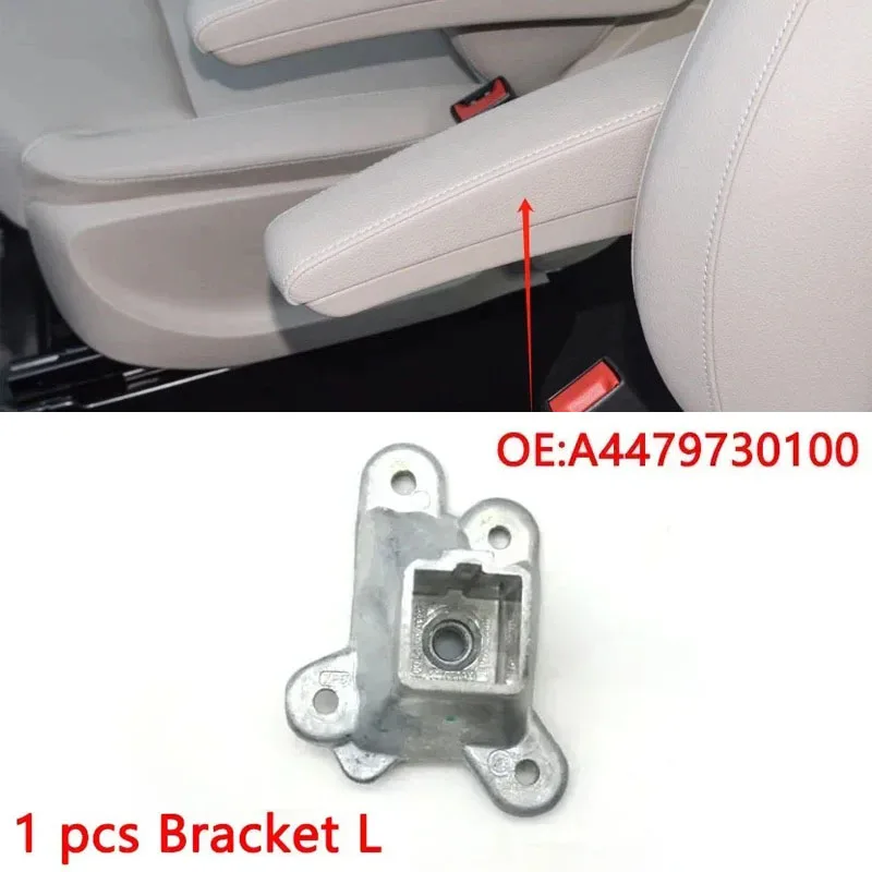 Для Mercedes-Benz V-Class W447 Vito V250 V260 2014-2021 Metris 2016-2022 винт кронштейна подлокотника переднего сиденья автомобиля