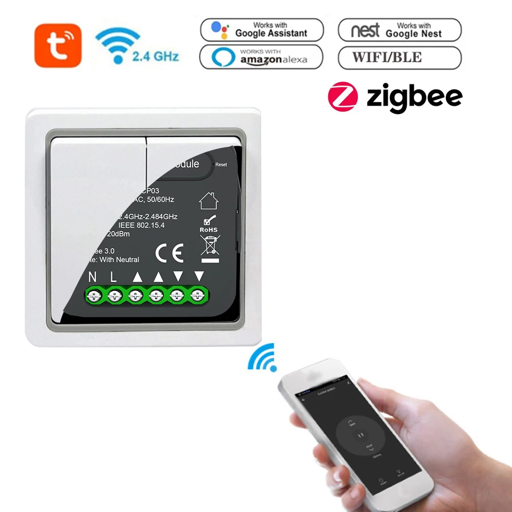 Умные занавески Tuya ZigBee модуль Swtich дистанционное управление через приложение