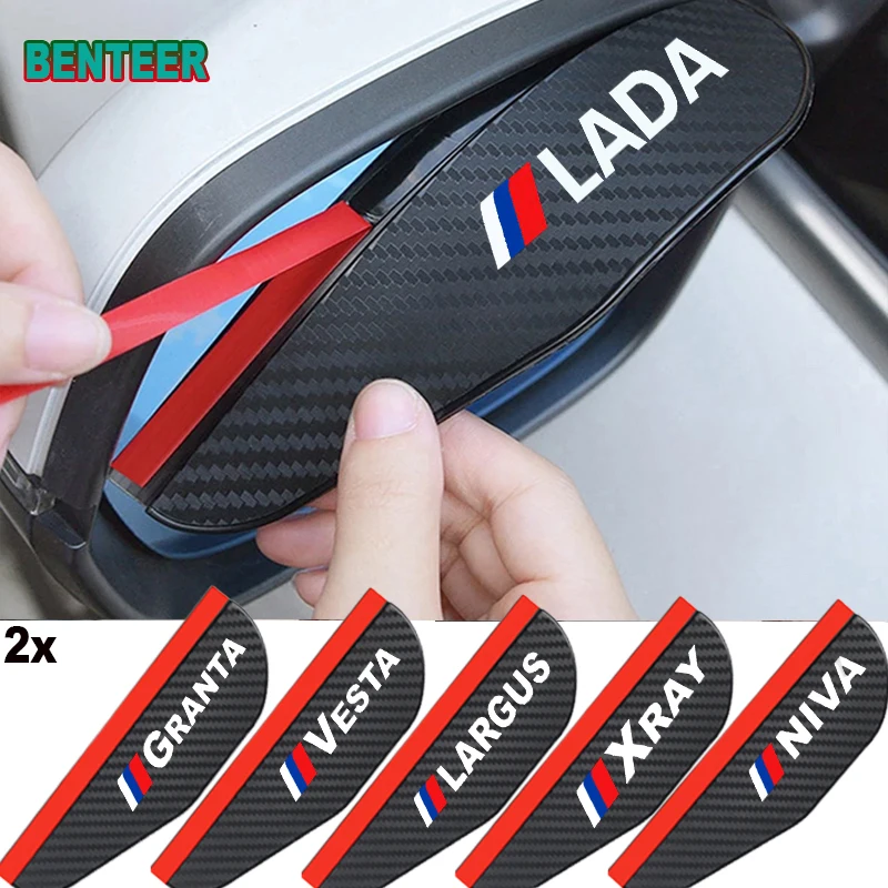 2 шт. наклейки на зеркало заднего вида для Lada Vesta Xray Largus Granta Niva |