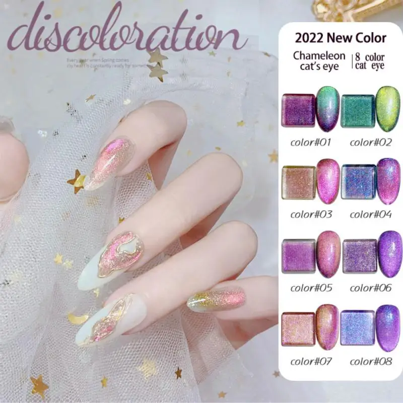 

Cat Eye Gel Nail Polish Sparkling Magnetic Colorful Glitter Universal Nail Polish Can Be Use On Any Color Nails Accesorios New