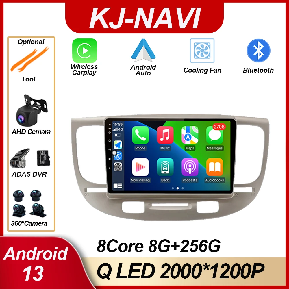 

Android 13 для Kia RIO 2 RIO2 2005 - 2011 9 дюймов 8 ядер интернет Carplay WIFI Bluetooth навигация GPS система радио мультимедиа