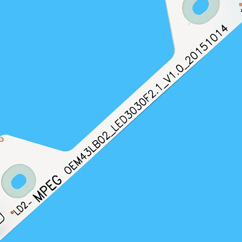 Рисунок 3 - 772 мм, 8 светодиодов