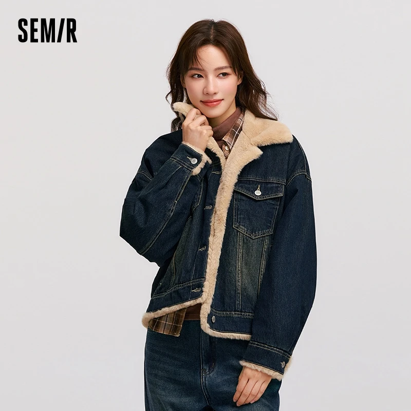 Куртка Semir женская джинсовая свободная стеганая с воротником из искусственного