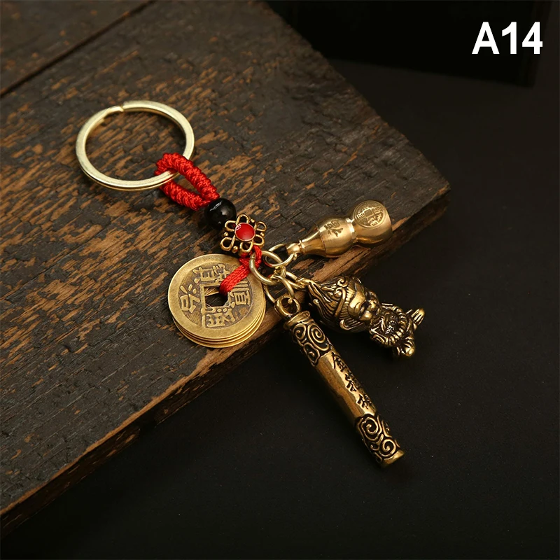 

Черный миф Wukong брелок