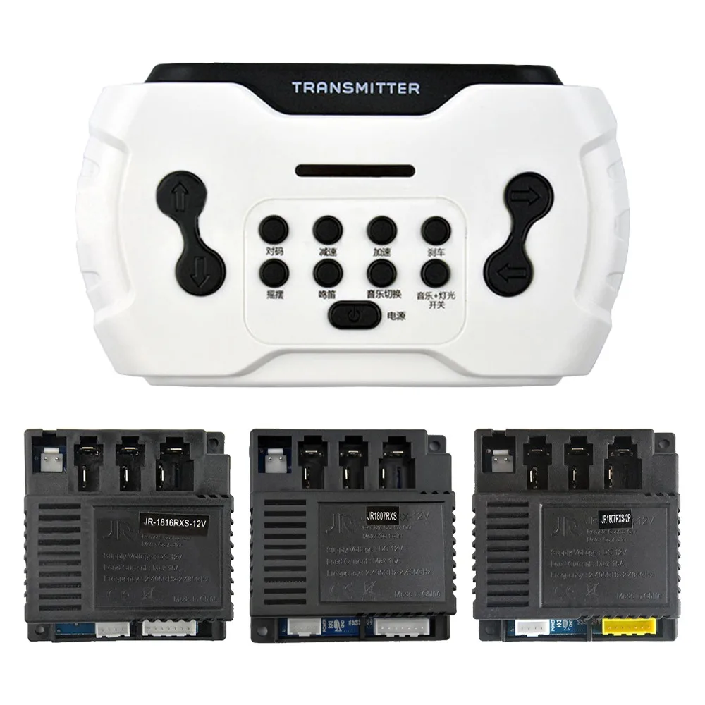 Новый пульт дистанционного управления JR1807RXS детский электромобиль 12 В