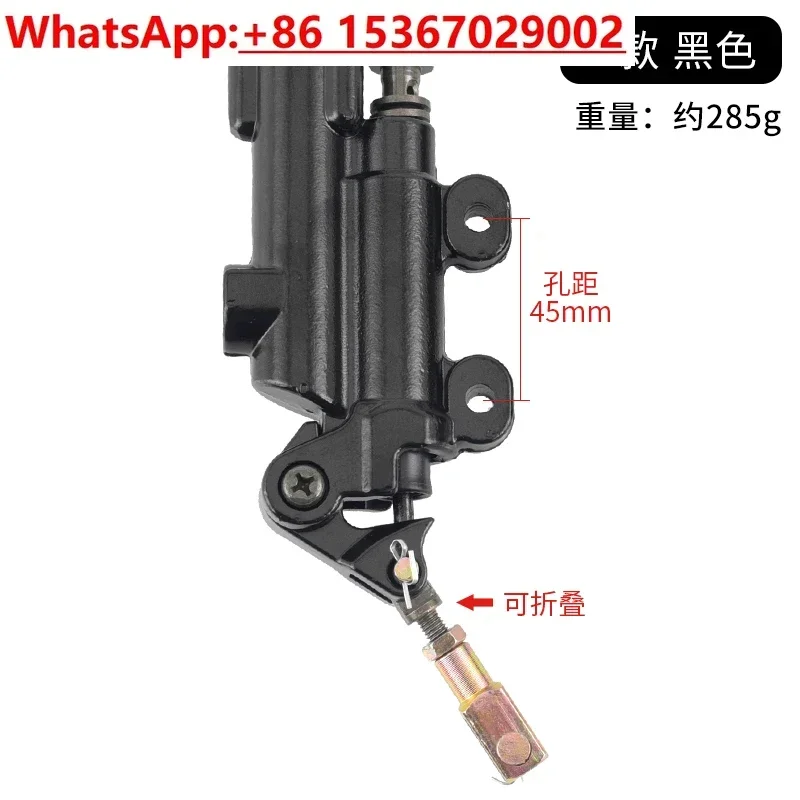 150-250CC Jinjie спортивный автомобиль детали тормозного насоса красный кролик лошадь