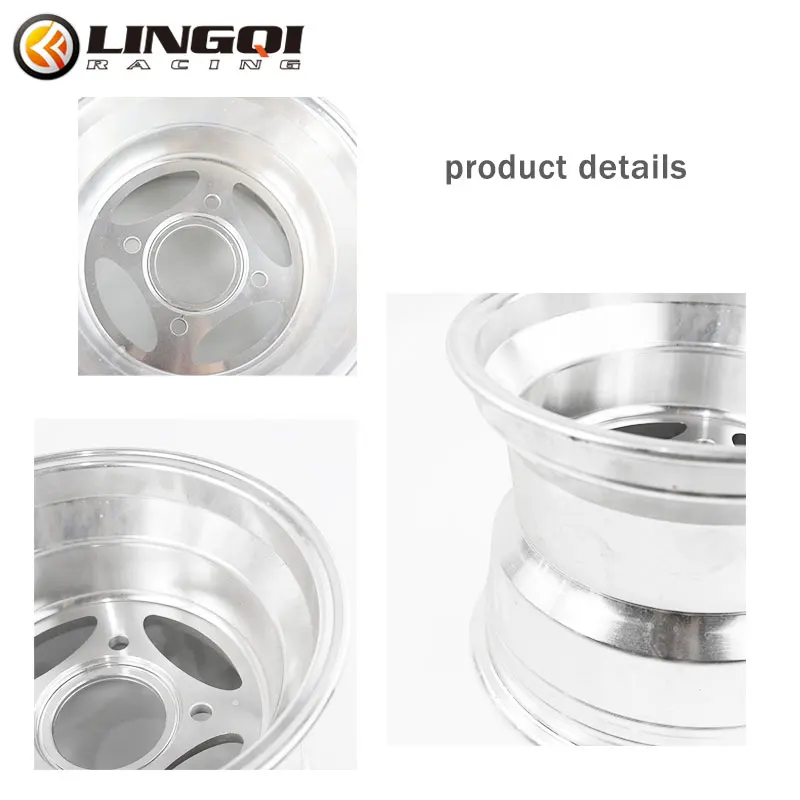 4-х отверстия алюминиевая ступица для ATV вакуумные диски Четырехъядерные