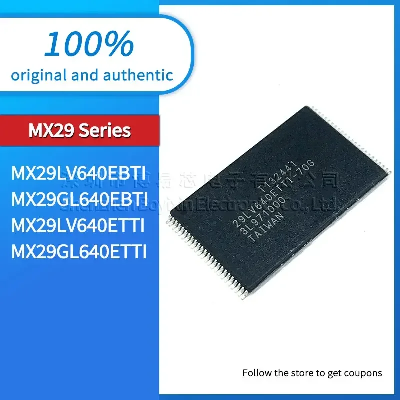 MX29LV640EBTI-70G MX29GL640EBTI-70G MX29LV640ETTI-70G MX29GL640ETTI-70G Черный корпус ПК (art.: 3920d30a7bbef) - 3920d30a7bbef