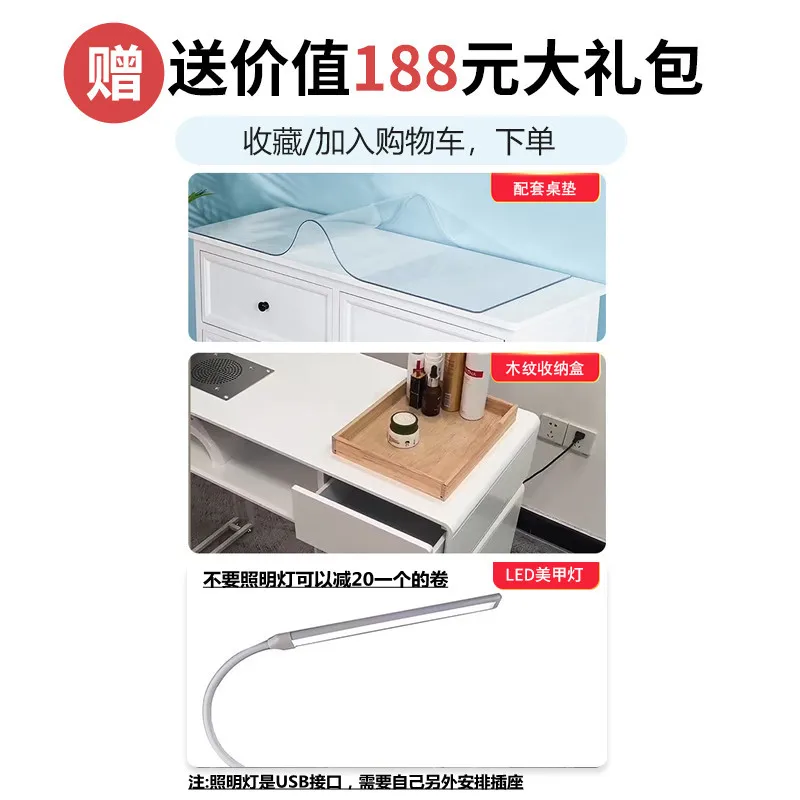 Дизайнерский салон красоты искусственная кожа с пылесосом роскошный стол для