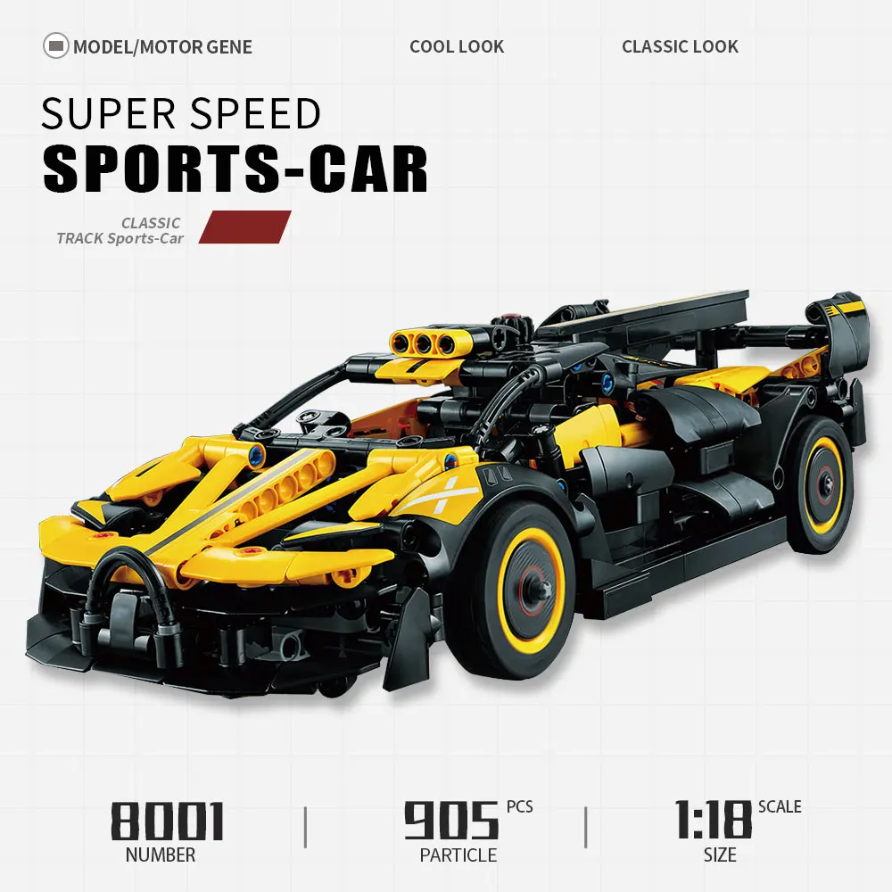 

8001 Technical 1:18 High-tech Super Rapid City Sports Car Bricks Moc Modular Model Building Block Toys Boys Holiday Gifts 905pcs