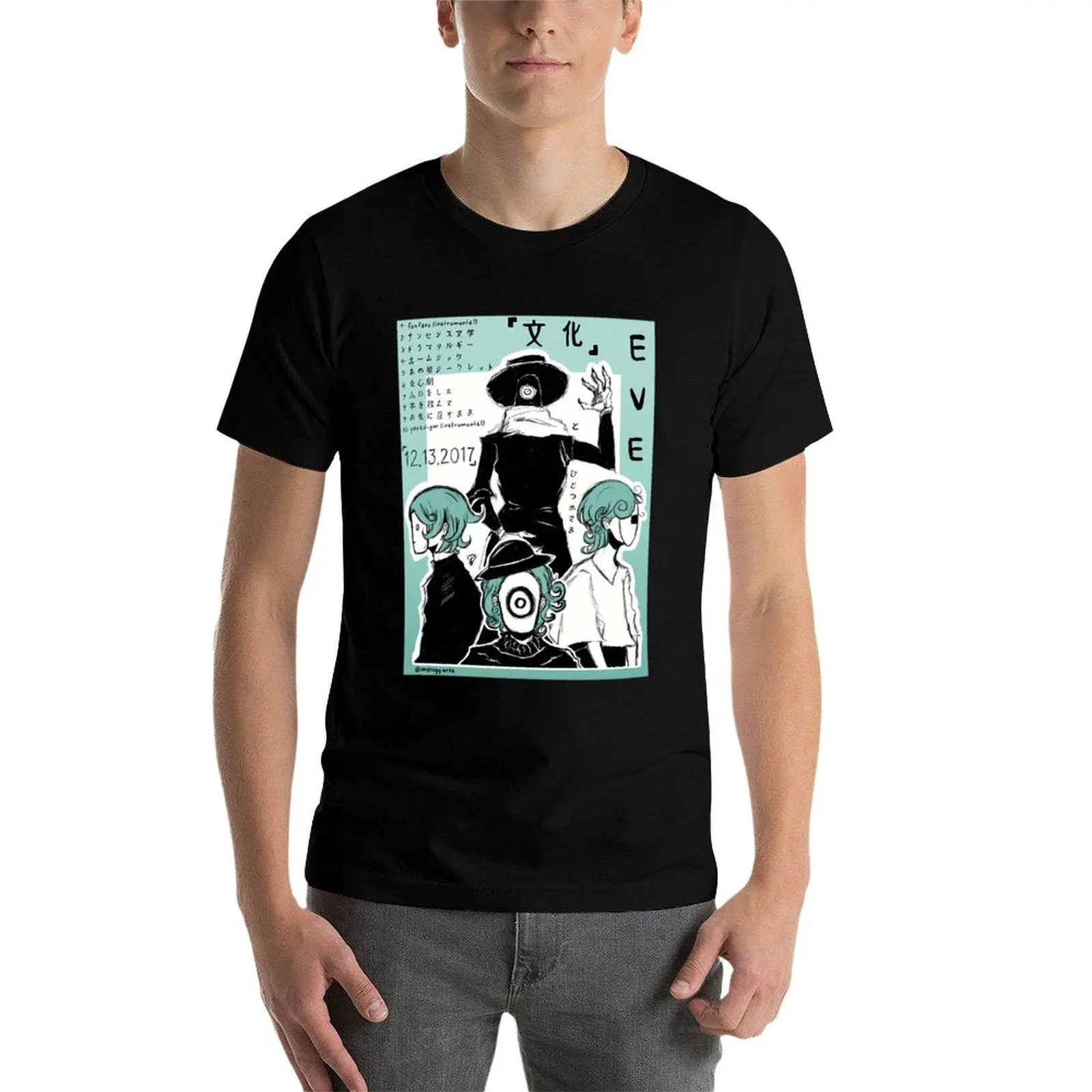 Футболка Eve-Bankka Album Design премиум-класса мешковатые рубашки мужские забавные