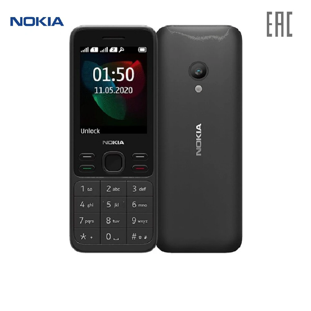 Мобильный телефон NOKIA 150 DS TA-1235 16GMN 2.4&quot TFT MTK6261D 4Мб 0.3Мп Nokia 1020mAh | Мобильные телефоны