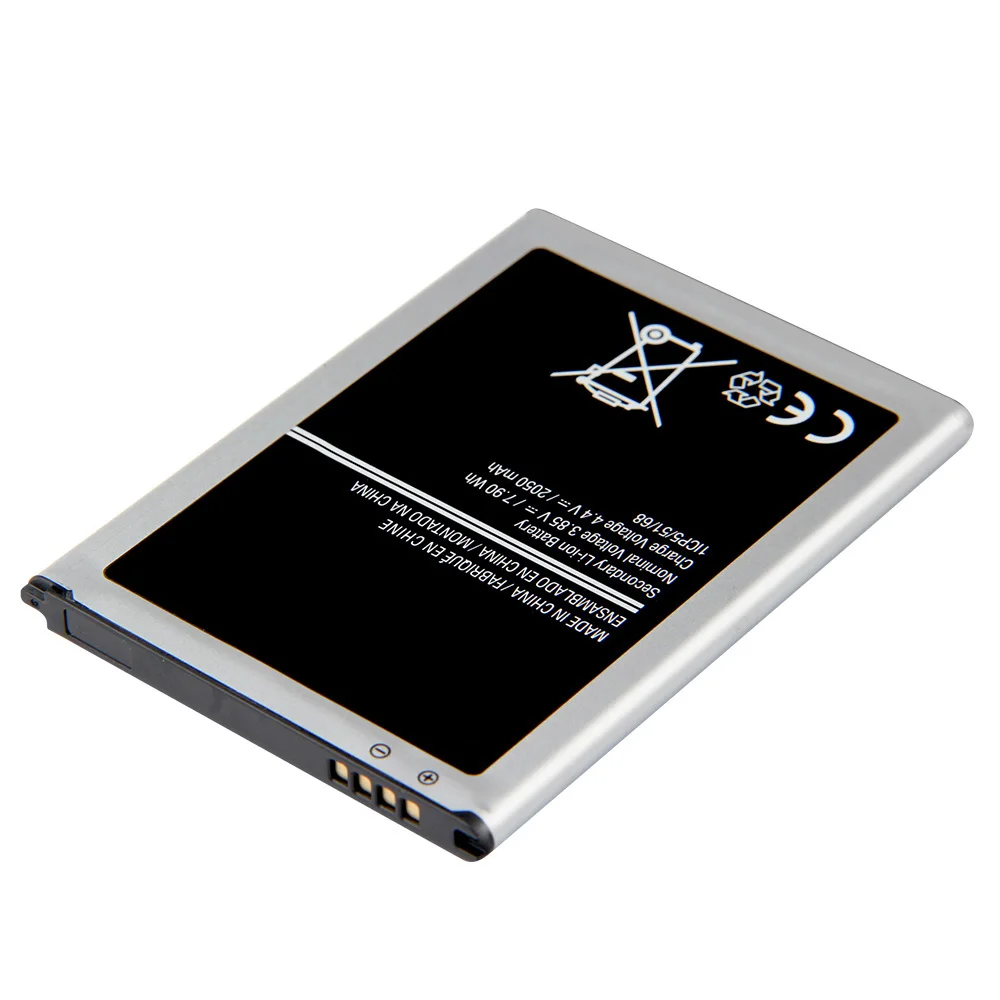 1icp5 51 68 Аккумулятор Купить