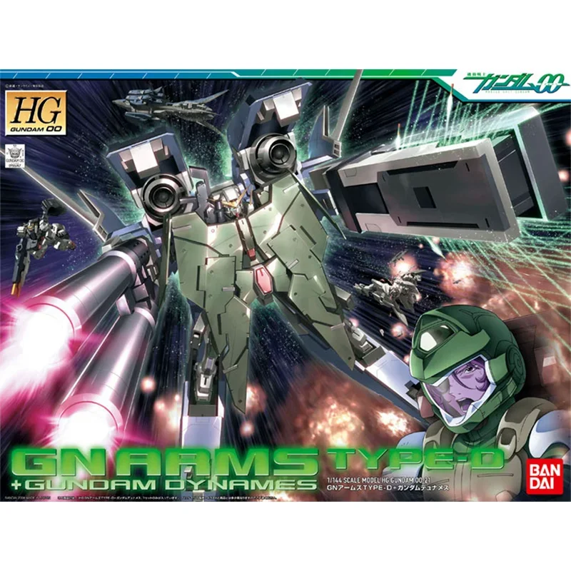 Фигурки героев аниме Bandai фигурки мультфильма Gundam Тип D HG 1/144 коллекционные