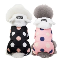 winter dog clothes pets puppy hoodies dot coat for small dogs thicken warm cotton coat for chihuahua doggie jumpsuit jacket