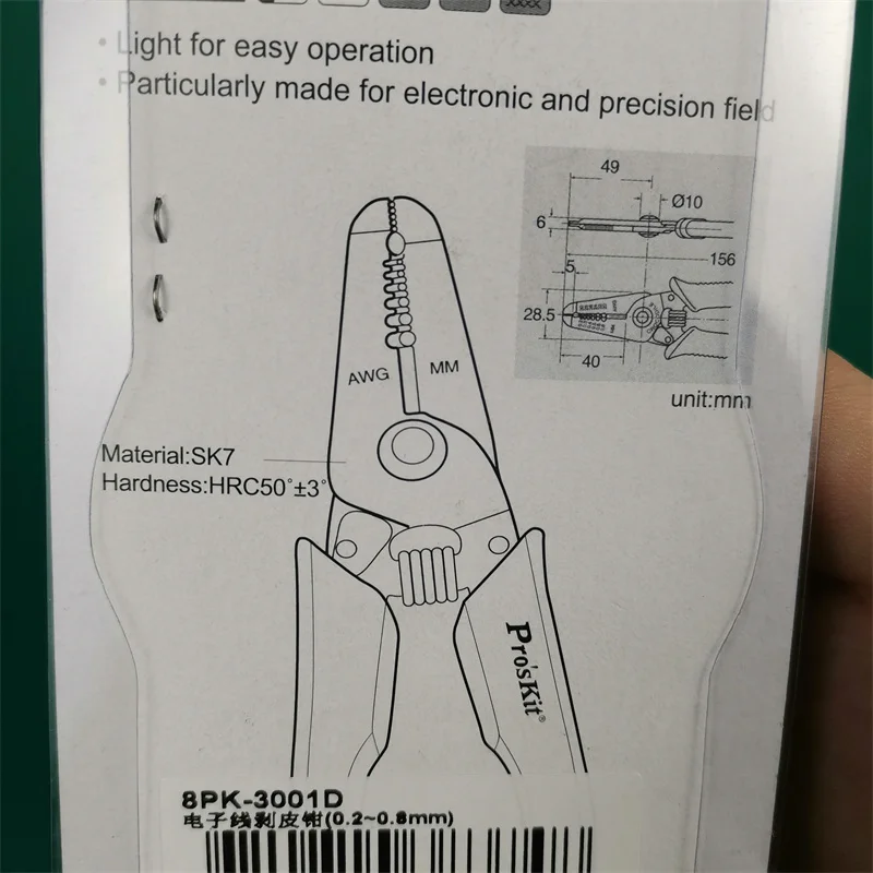 7 in 1 Pro'sKit 8PK-3001D(AWG30/28/26/24/22/20) 8PK-3002D High Quality  Precision Wire Stripper Cutting Pliers