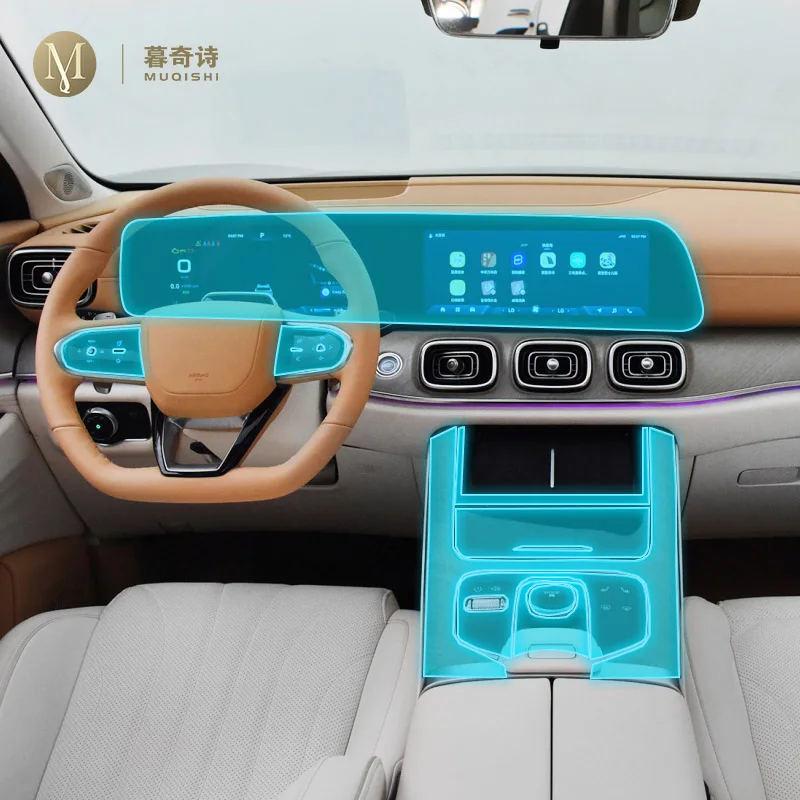 

Прозрачная защитная пленка из ТПУ для Chery Tiggo 9 2023, для защиты салона автомобиля от царапин