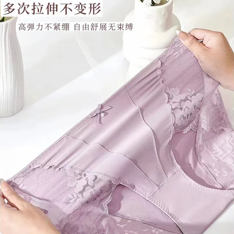 3 шт./комплект женские трусы с завышенной талией