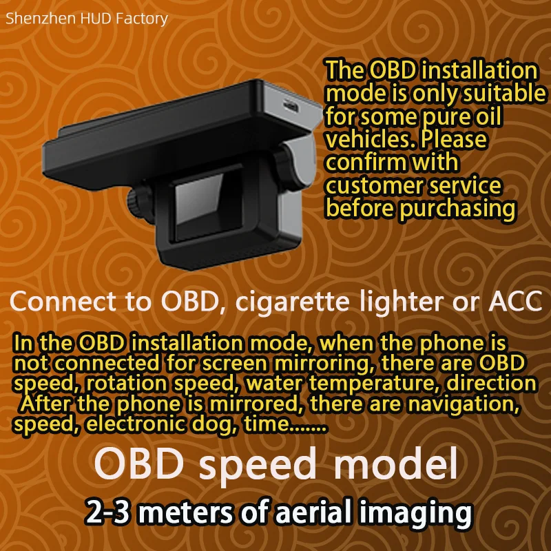 

HUD-навигатор; Раздельный HUD; спидометр, альтиметр; Беспроводное зеркало на экране CarPlay/Hicar/Android; 2-3 метра воздушной визуализации