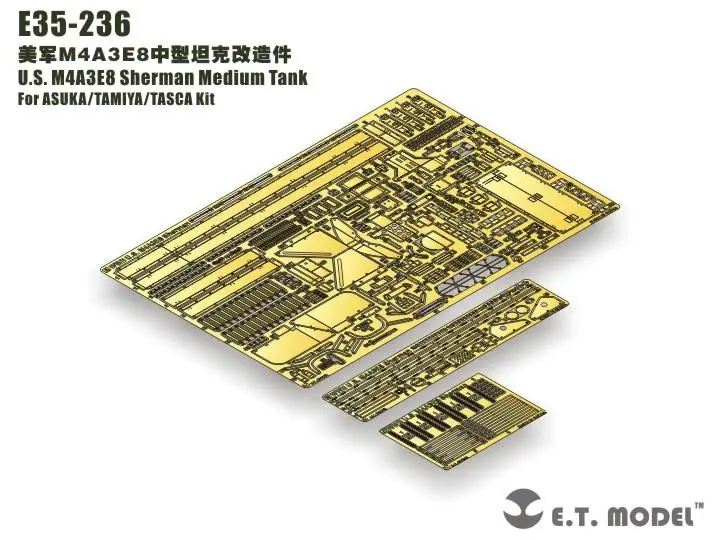 Модель ET 1/35 E35-236 U.S. M4A3E8 Sherman средний танк деталь E35236 для ASUKA/TAMIYA/TASCA