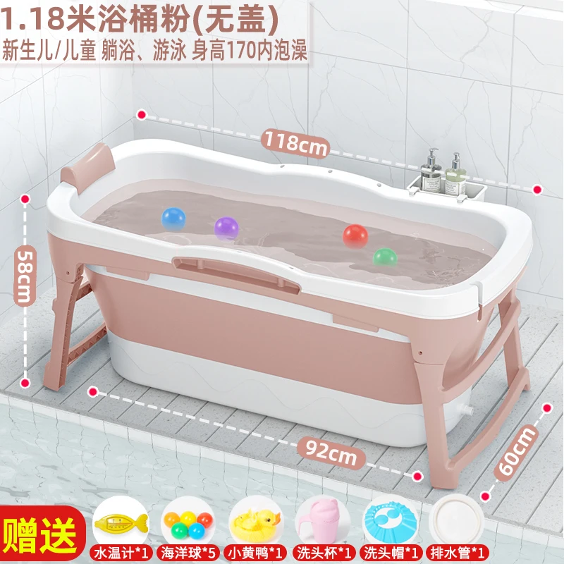 Ванна детская складная CC50YP |